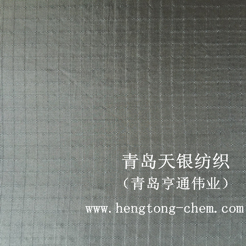 100% silver fiber shielding  fabric SXG-1