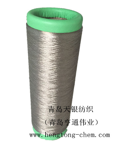 アラミド銀メッキ繊維400D(ケブラー銀メッキ導電繊維)